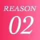 Reason 02